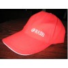 广州广告帽|低价广告帽|广告帽销售|广告帽厂