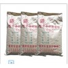 质优价廉的羧甲基纤维素钠  就在青州清泉纤维素厂！