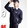 苏州工作服订做 苏州保安服订做 苏州酒店服订做 苏州水之韵